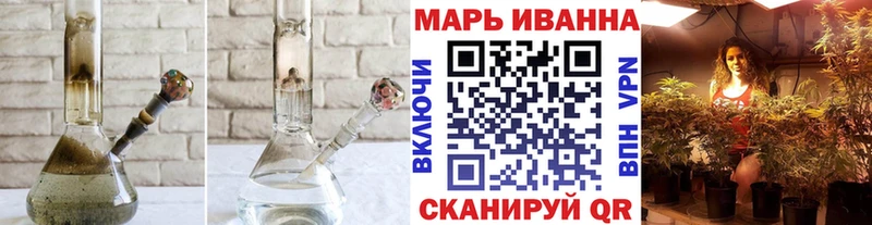Купить наркотик аптеки Ряжск АМФ Меф А ПВП ГАШИШ Cocaine