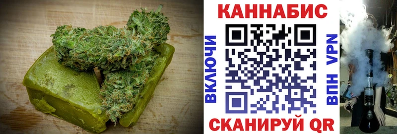 KRAKEN как войти  Ряжск  Еда ТГК марихуана  где найти  