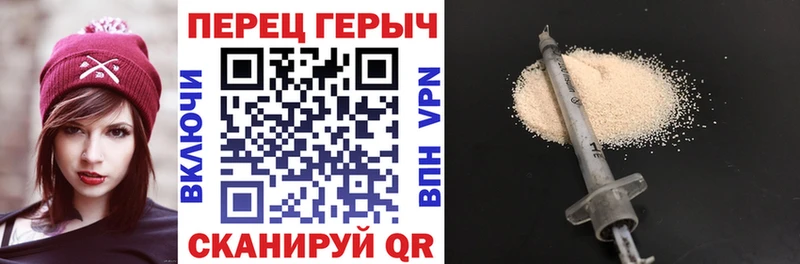 цена наркотик  Ряжск  Героин Heroin 