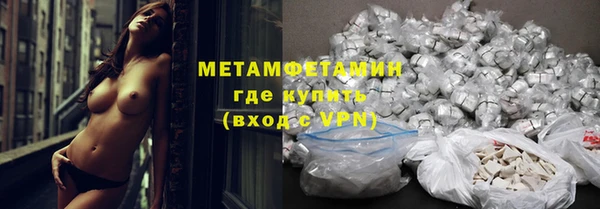 наркотики Балабаново