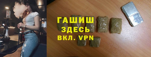 наркотики Балабаново