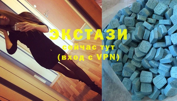 прущие крисы Балахна