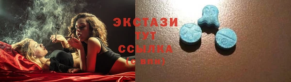наркотики Балабаново
