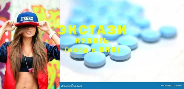 прущие крисы Балахна