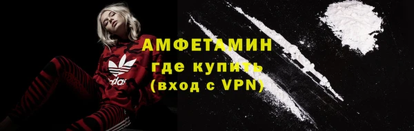 прущие крисы Балахна