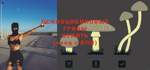 наркотики Балабаново