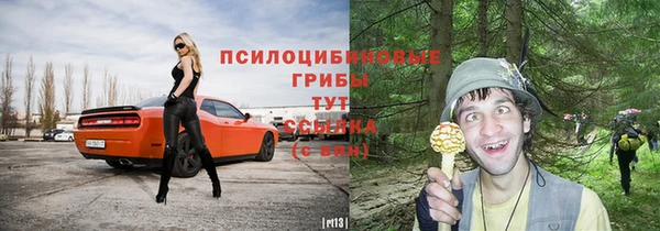 наркотики Балабаново