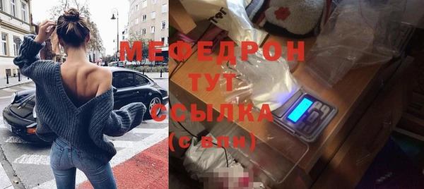 прущие крисы Балахна