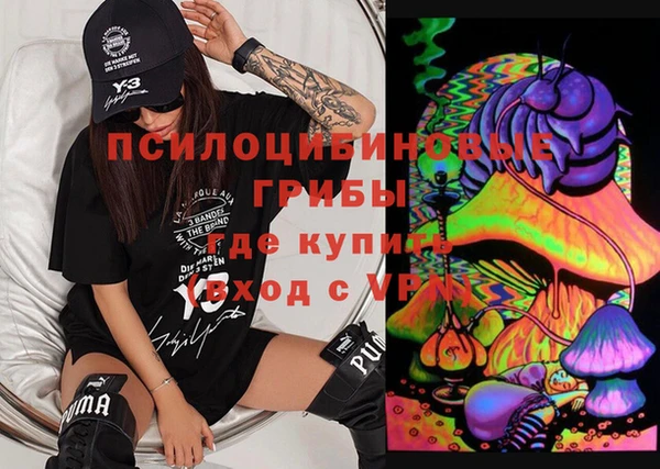наркотики Балабаново