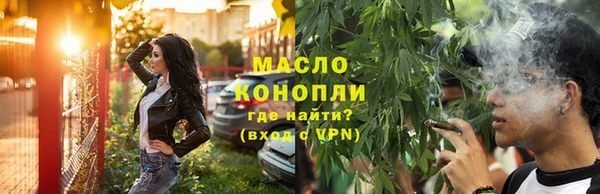 прущие крисы Балахна