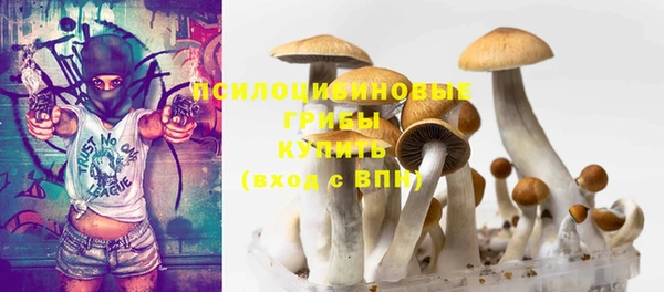 наркотики Балабаново