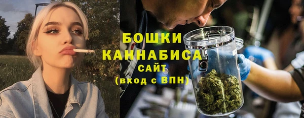 альфа пвп Зеленокумск