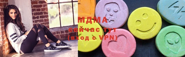 прущие крисы Балахна