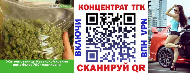 Дистиллят ТГК вейп с тгк  Ряжск 