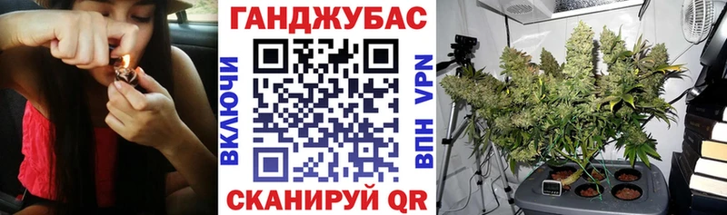 как найти   Ряжск  Конопля план 